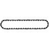 Цепь для пилы Oregon 45см 1.3мм 3/8" (91P062X)