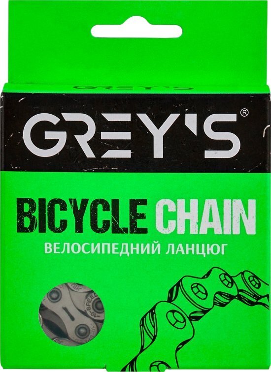 Цепь Grey's SLA-H10, 10 speed, Silver (116 звеньев) GR24410 фото1