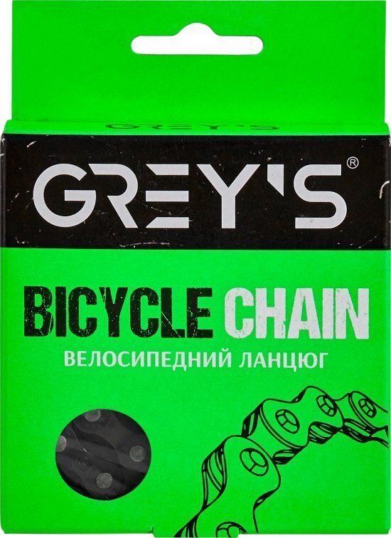 Цепь Grey's S50, 6-7 speed, Navy Blue/Brown (116 звеньев) GR24206 фото1