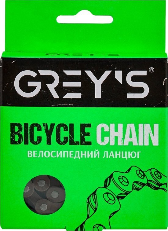 Цепь Grey's S52, 7-8 speed, Brown/Brown (116 звеньев) GR24207 фото1