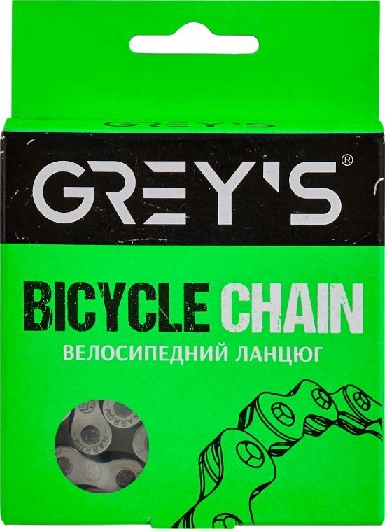 Цепь Grey's S8, 8 speed, Half Silver (116 звеньев) GR24208 фото1