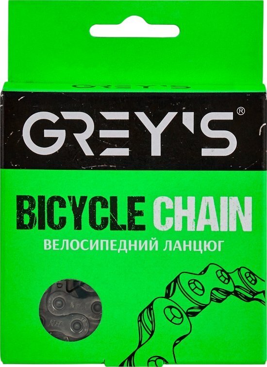 Цепь Grey's S12, 12 speed, Silver/Silver (126 звеньев) GR24112 фото1