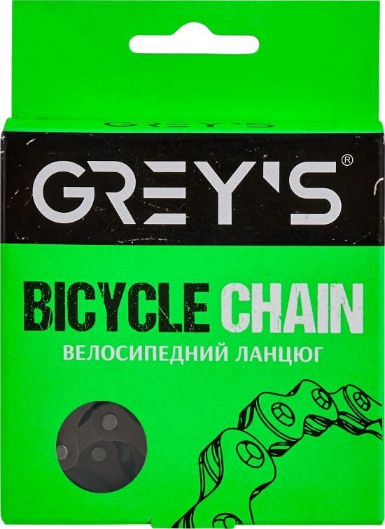 Ланцюг Grey's S410, 1 speed, Brown/Brown (112 ланок) GR24030 фото1