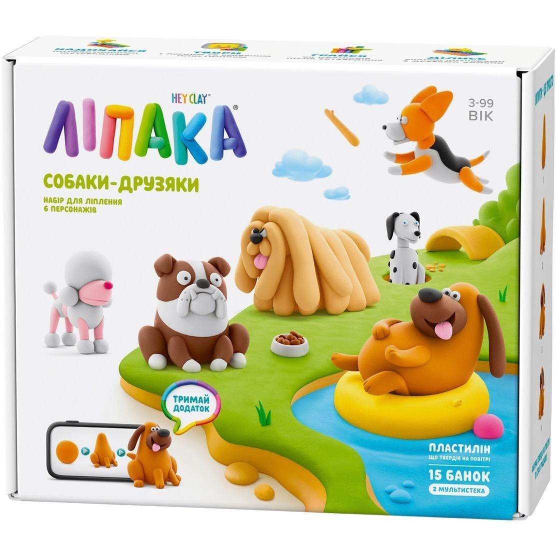 Меганабір пластиліну, що самостійно твердіє, Lipaka Собаки-друзяки (15030-UA01)фото1