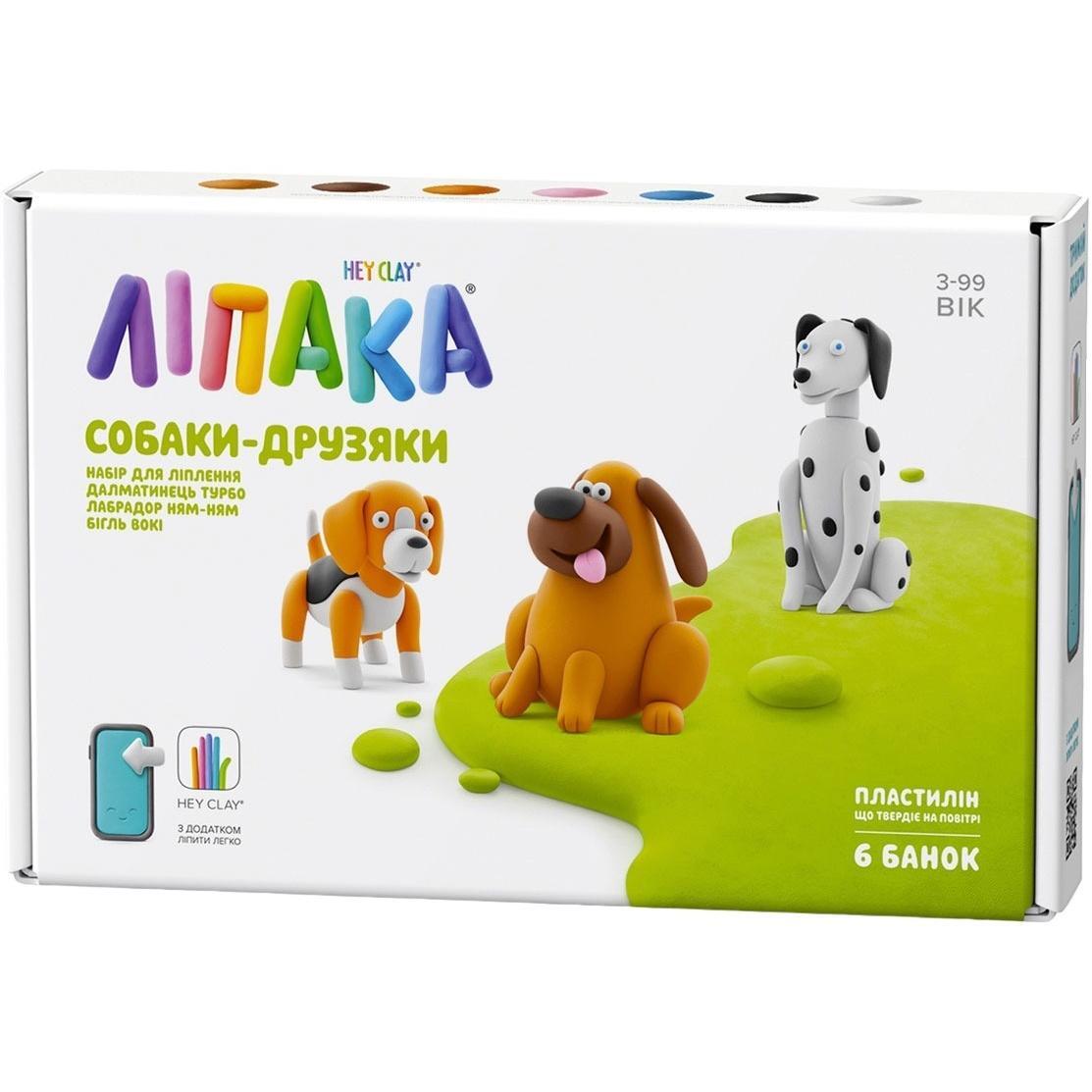 Набір пластиліну Lipaka Собаки-друзяки: Далматинець Турбо, Лабрадор Ням-Ням, Бігль Вокі (60058-UA01)фото1