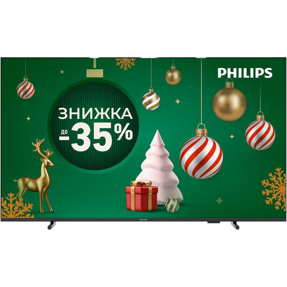 Телевізор Philips 50PUS7000/12фото1
