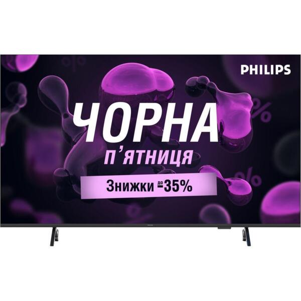 

Телевизор Philips 50PUS8010/12 Ambilight