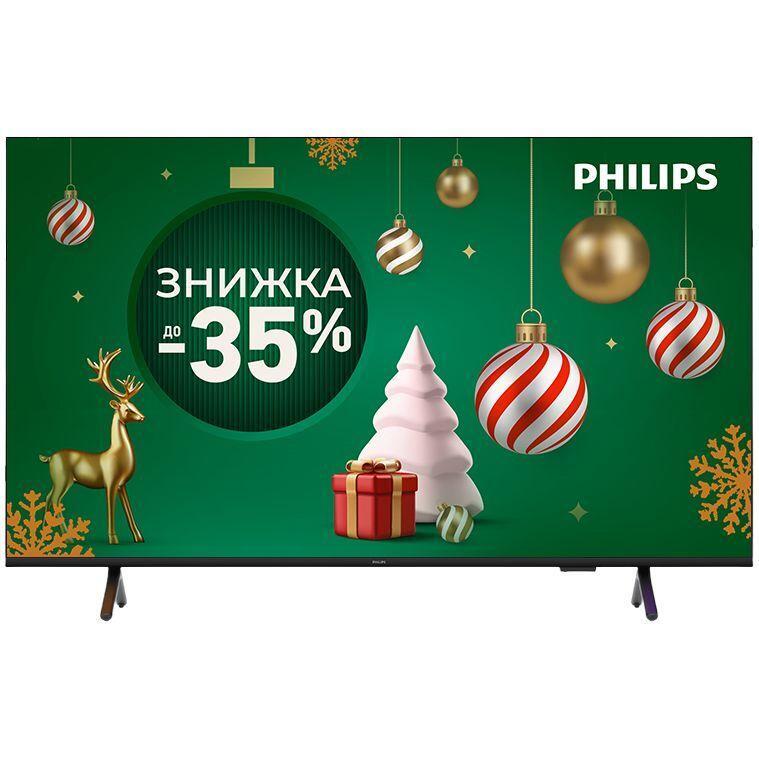 Телевізор Philips QLED 55PUS8510/12 Ambilightфото1