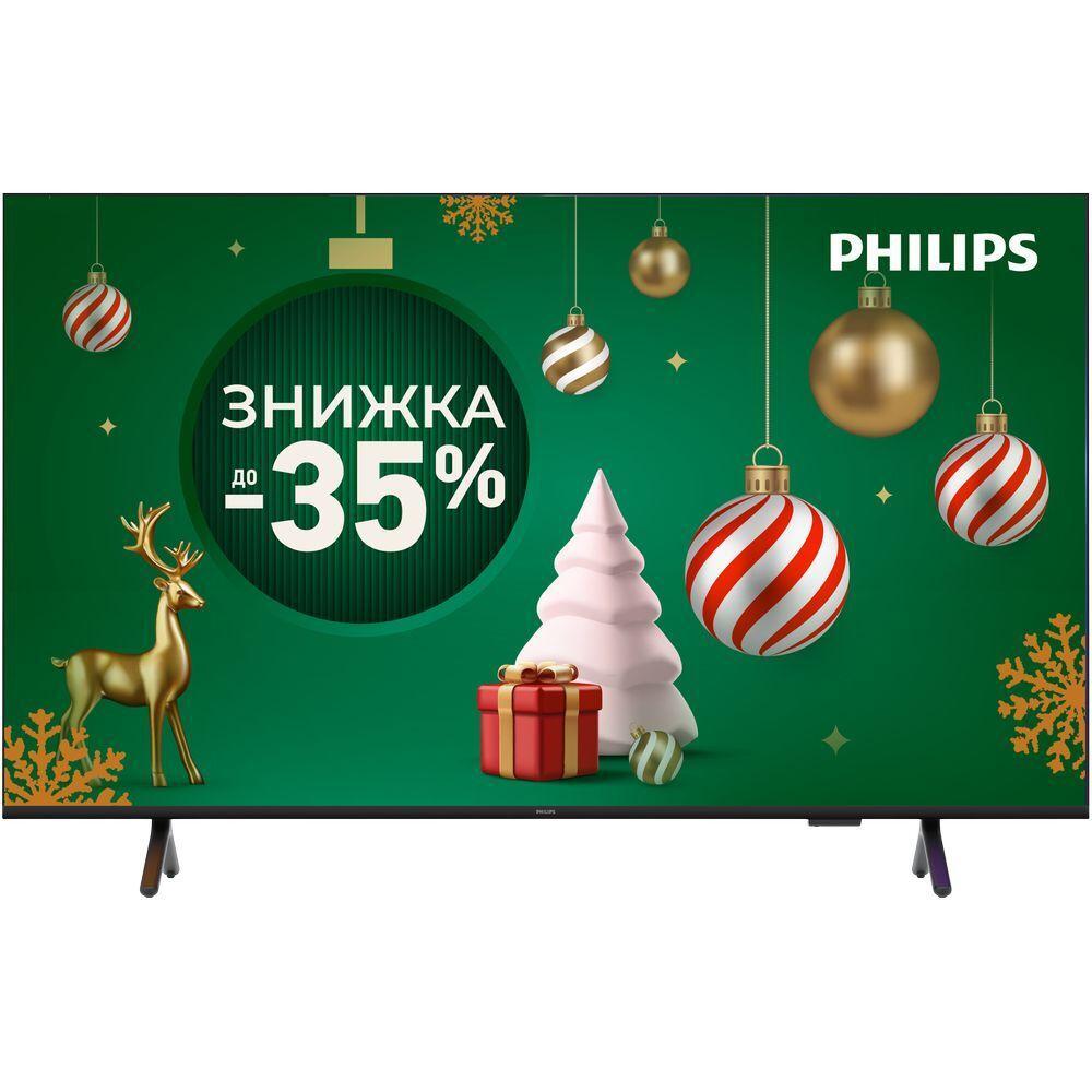 Телевізор Philips QLED 75PUS8510/12 Ambilightфото1