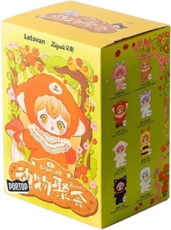 Колекційна м'яка іграшка-сюрприз з кільцем Pop Top Letsvan серії "Ziyuli" - Паті звірят (17Zl-0601)фото1