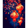 Картина по номерам Santi Японские фонарики, 40*50см, LED подсветка (955083)