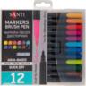 Набір акварельних маркерів Santi Brush Pen 12 кольорів, двосторонні (390998)