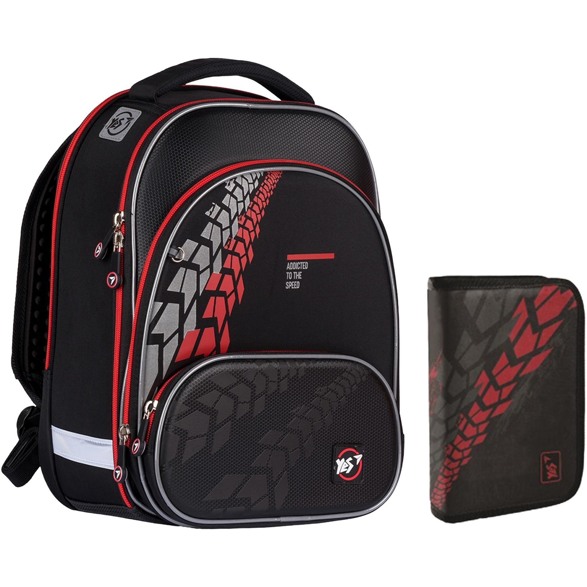 Набор коллекционный Yes S-30 Juno Ultra_Collection Tire tread 2 предм. (558581) фото 1