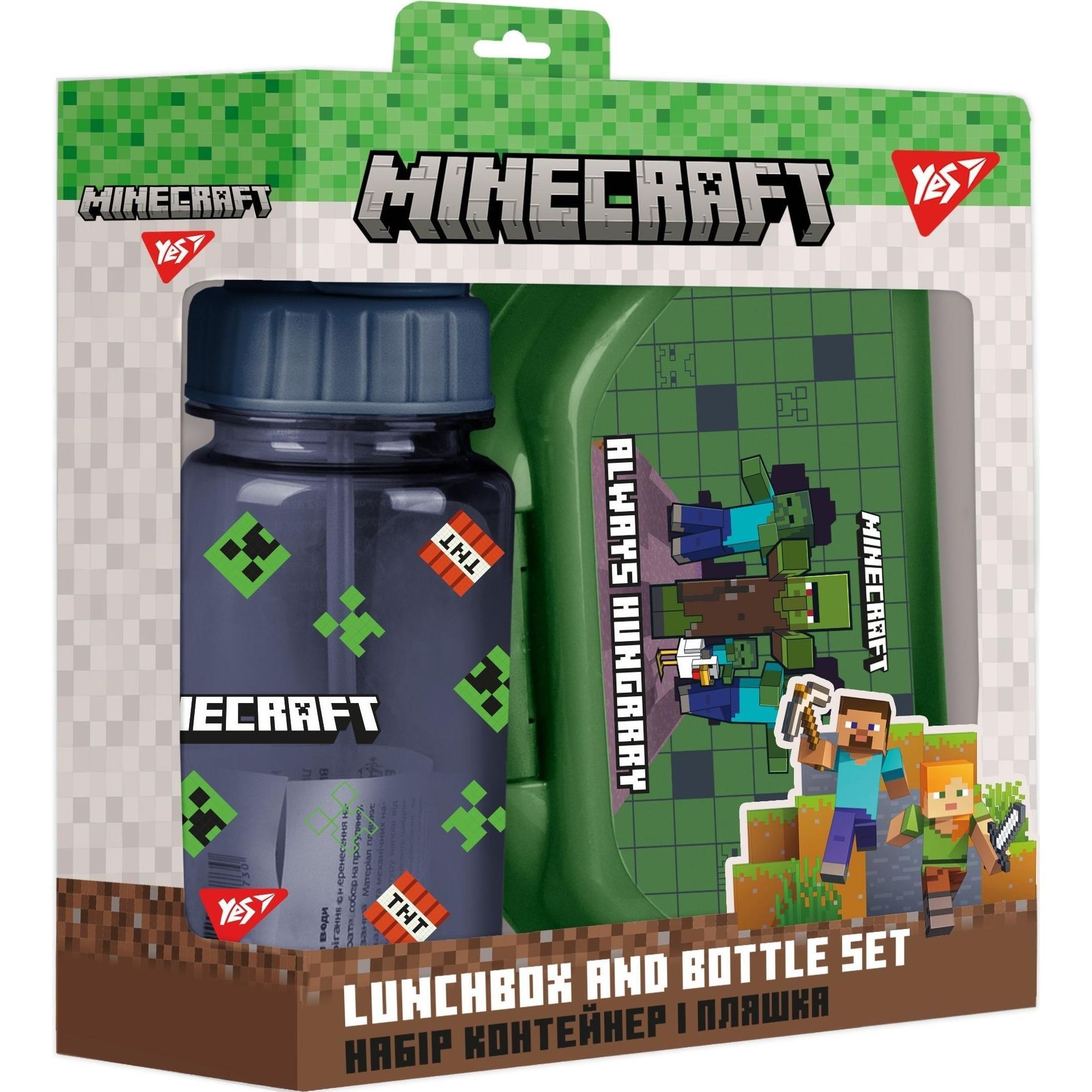 Ланч-бокс та пляшка Yes Minecraft, 2 предмети (450144)фото1