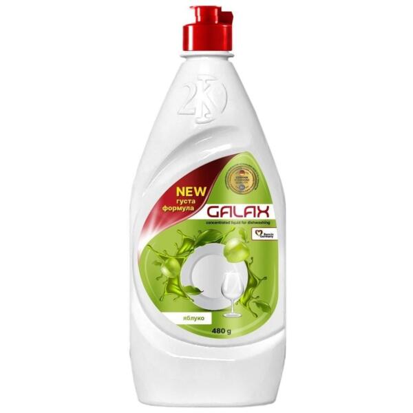 

Средство для мытья посуды концентрированное Galax Яблоко 480 г