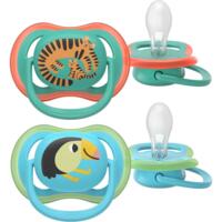 Пустышка Philips Avent Ultra Air, 6-18 мес., 2 шт., для мальчиков (SCF087/11)