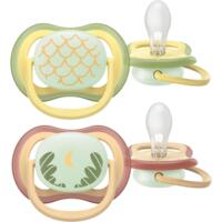 Пустышка Philips Avent Ultra Air Ночная, 0-6 мес., 2 шт., унисекс (SCF376/27)