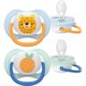 Пустышка Philips Avent Ultra Air, 0-6 мес., 2 шт., для мальчиков (SCF080/23)