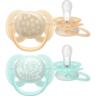 Пустышка Philips Avent Ultra Soft, 0-6 мес. унисекс, 2 шт. (SCF091/41)