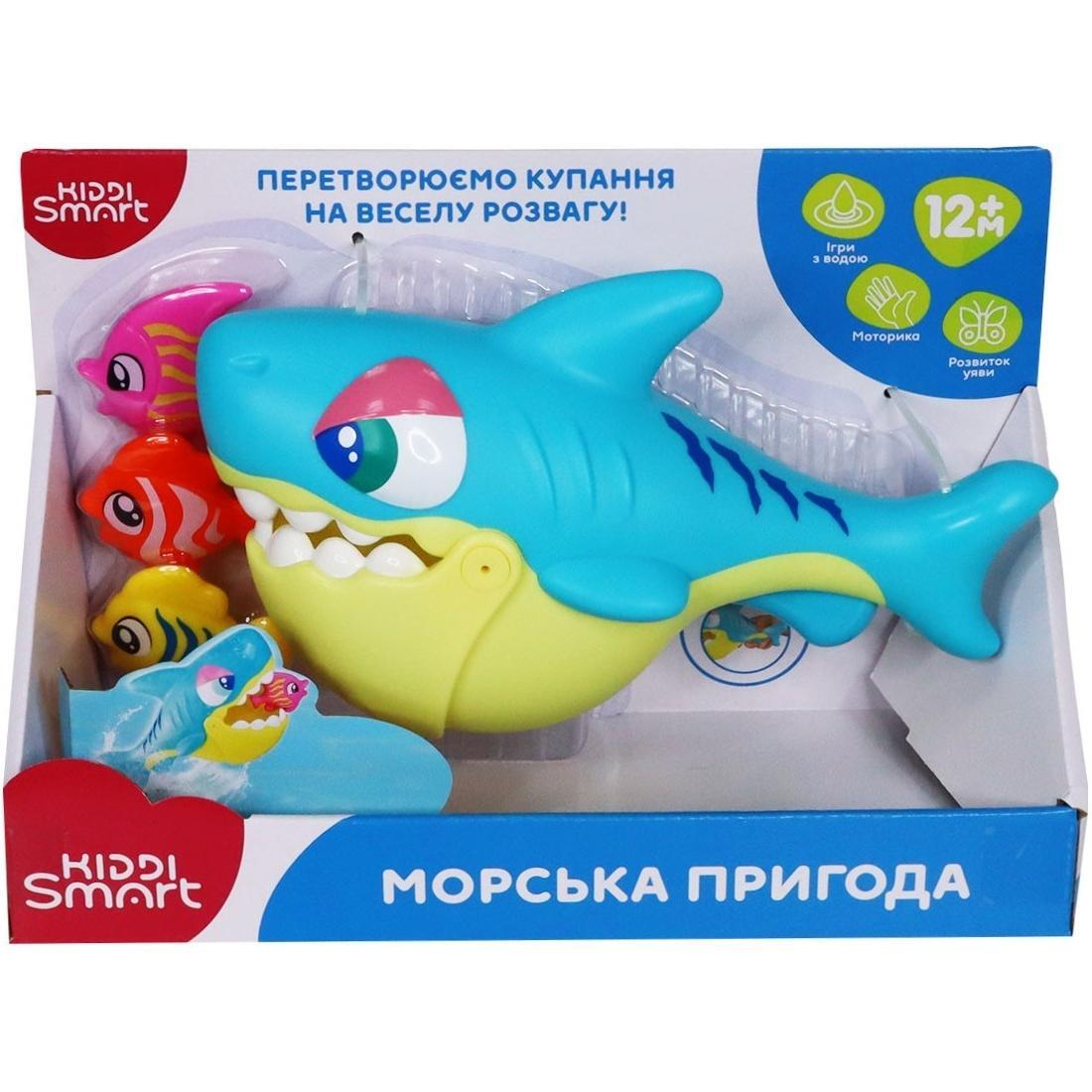 Игровой набор Kiddi Smart - Морское приключение (для игры в ванной) (4339-KS) фото 1