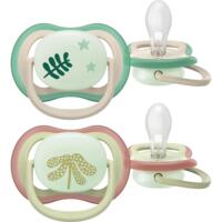 Пустышка Philips Avent Ultra Air Ночная, 6-18 мес., 2шт, унисекс. (SCF376/31)