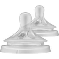 Соска Philips Avent Natural Природный поток, 1мес+, 2 шт (SCY963/02)