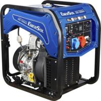 Генератор дизельный инверторный EnerSol SKD-10EBAUI 230В 9.5/10кВт (SKD-10EBAUI)