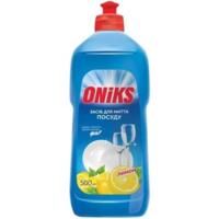 Средство для мытья посуды Oniks Лимон 500 мл