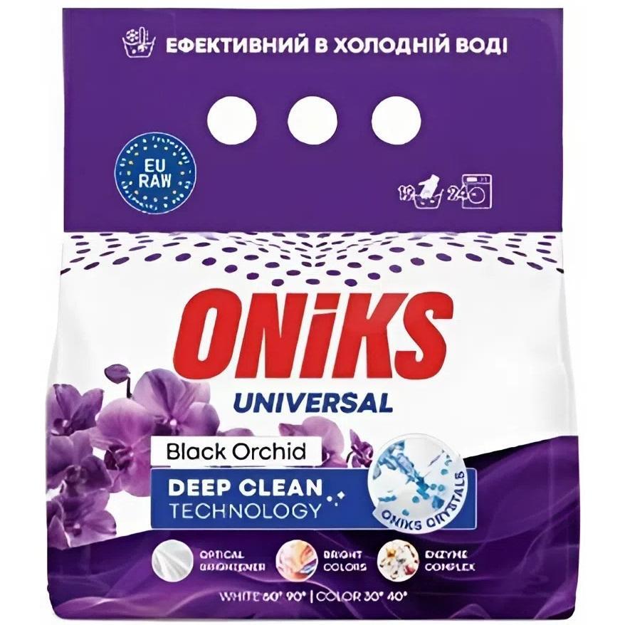 Пральний порошок безфосфатний Oniks Universal Black Orchid 1200 гфото1