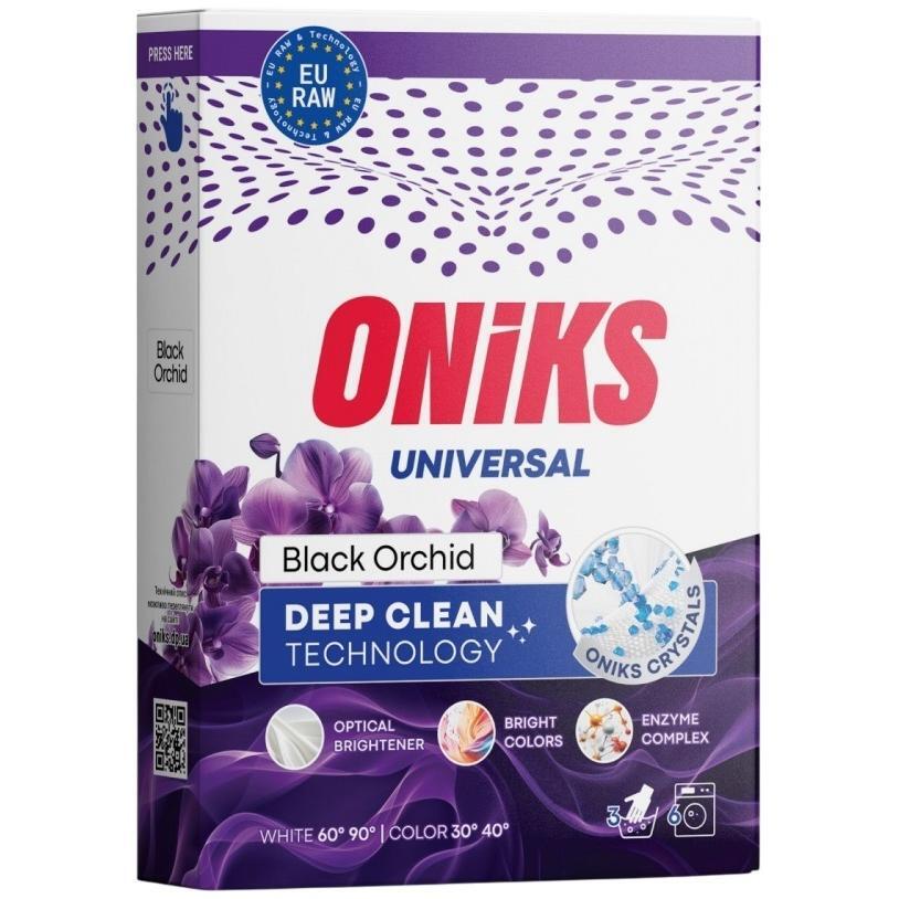 Пральний порошок безфосфатний Oniks Universal Black Orchid 300 гфото1
