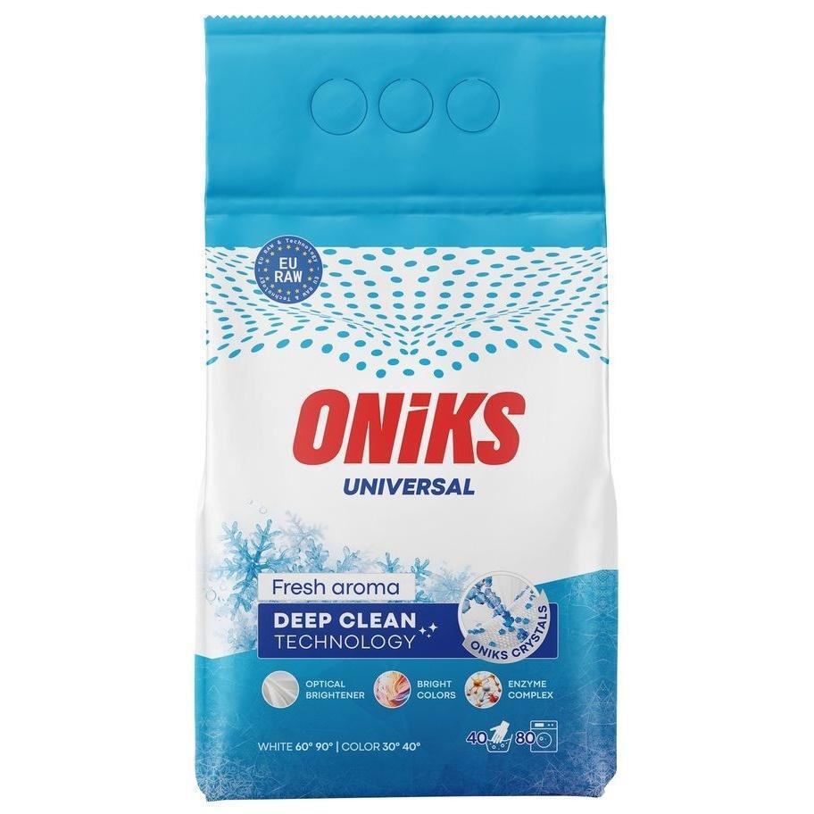 Пральний порошок безфосфатний Oniks Universal Fresh aroma 4 rгфото1