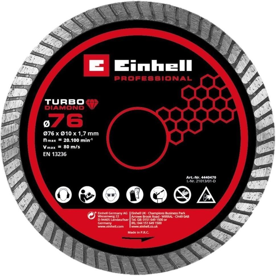 Диск алмазный отрезной Einhell TP-CO 18/76-C Li BL 76х10мм, (4440470) фото 1