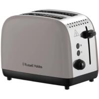 Тостер Russell Hobbs 26931-56