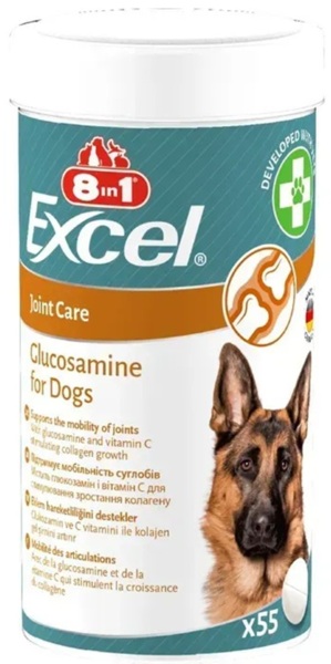 

Витамины для щенков и взрослых собак 8in1 Excel Glucosamine для суставов 55 шт