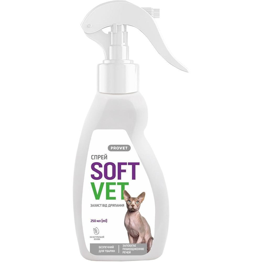 Спрей Provet Softvet защита от царапания котов 250 мл фото 1