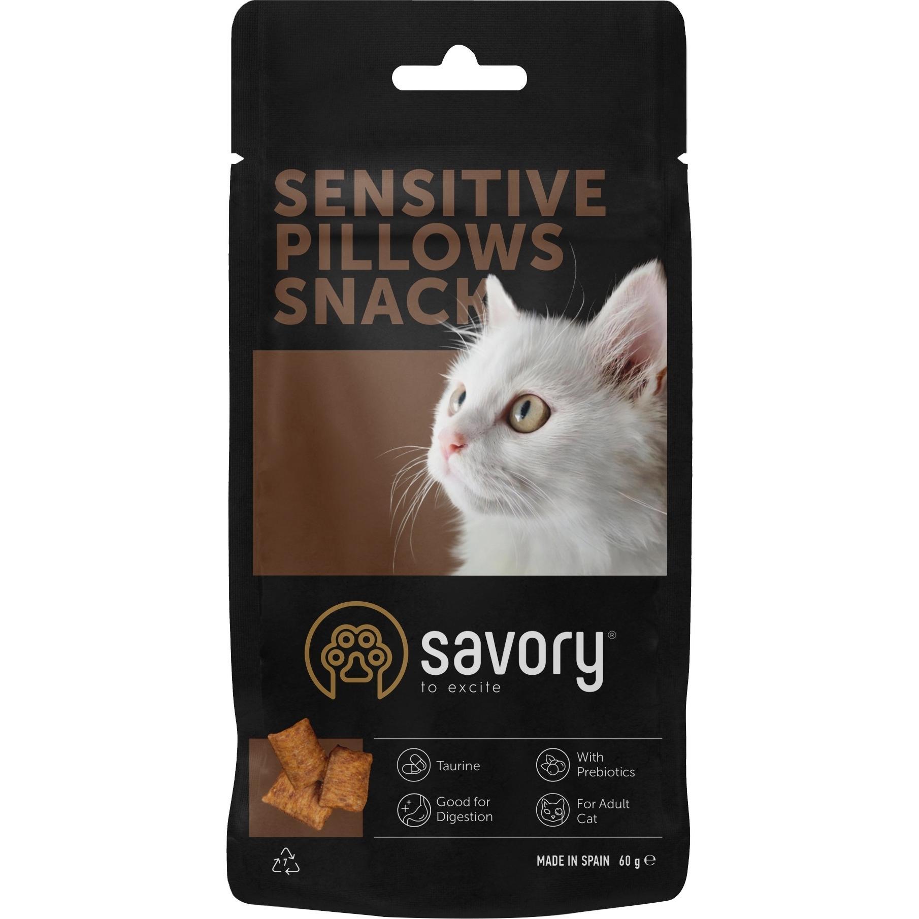 Хрустящие лакомства для взрослых котов с чувствительным пищеварением Savory Cats Snacks Pillows Sensitive 60 г фото 1