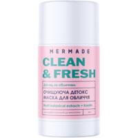 Очищуюча детокс маска для обличчя Mermade Multi botanical extracts 60 г