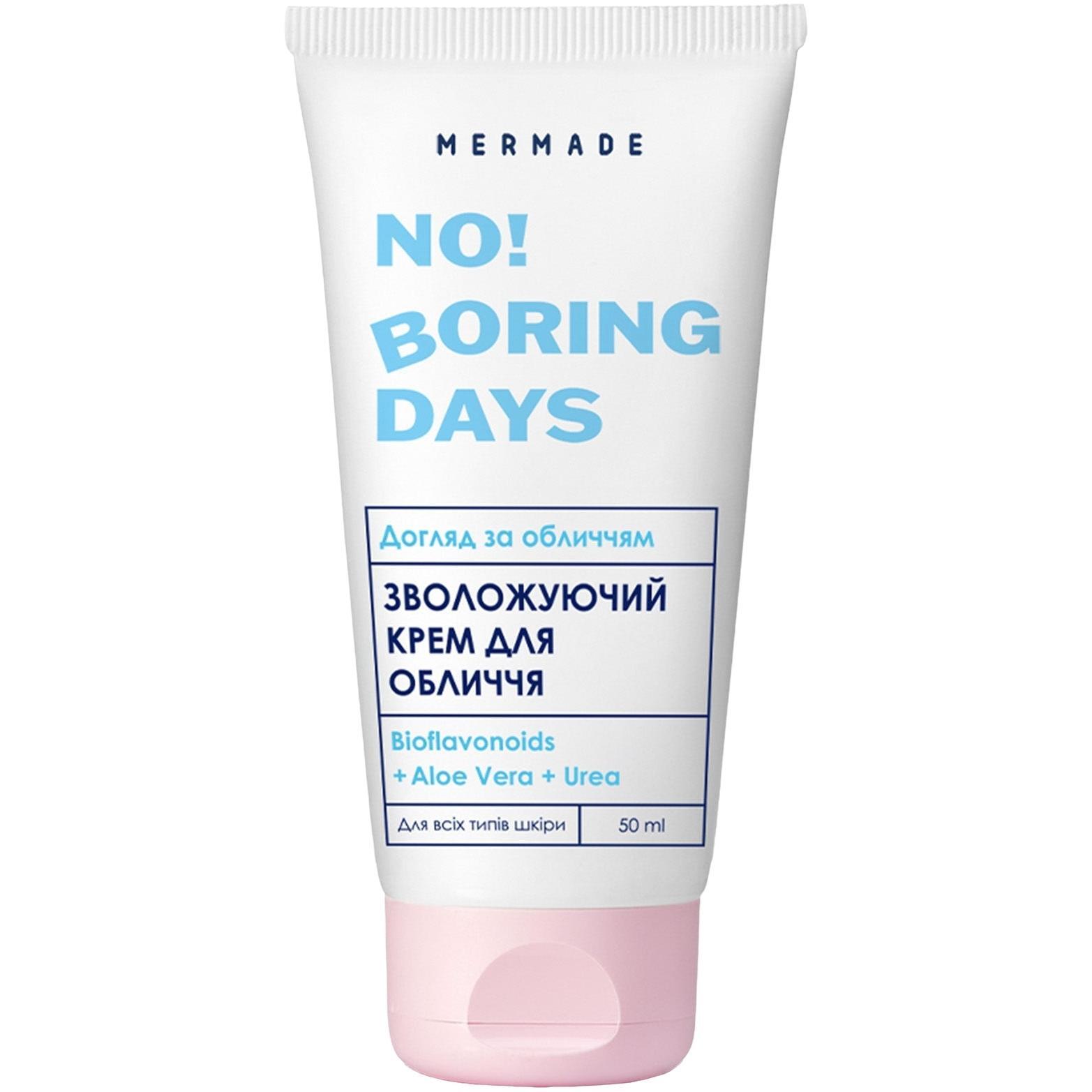 Зволожуючий крем для обличчя Mermade Bioflavonoids & Vitamin E 50 млфото1