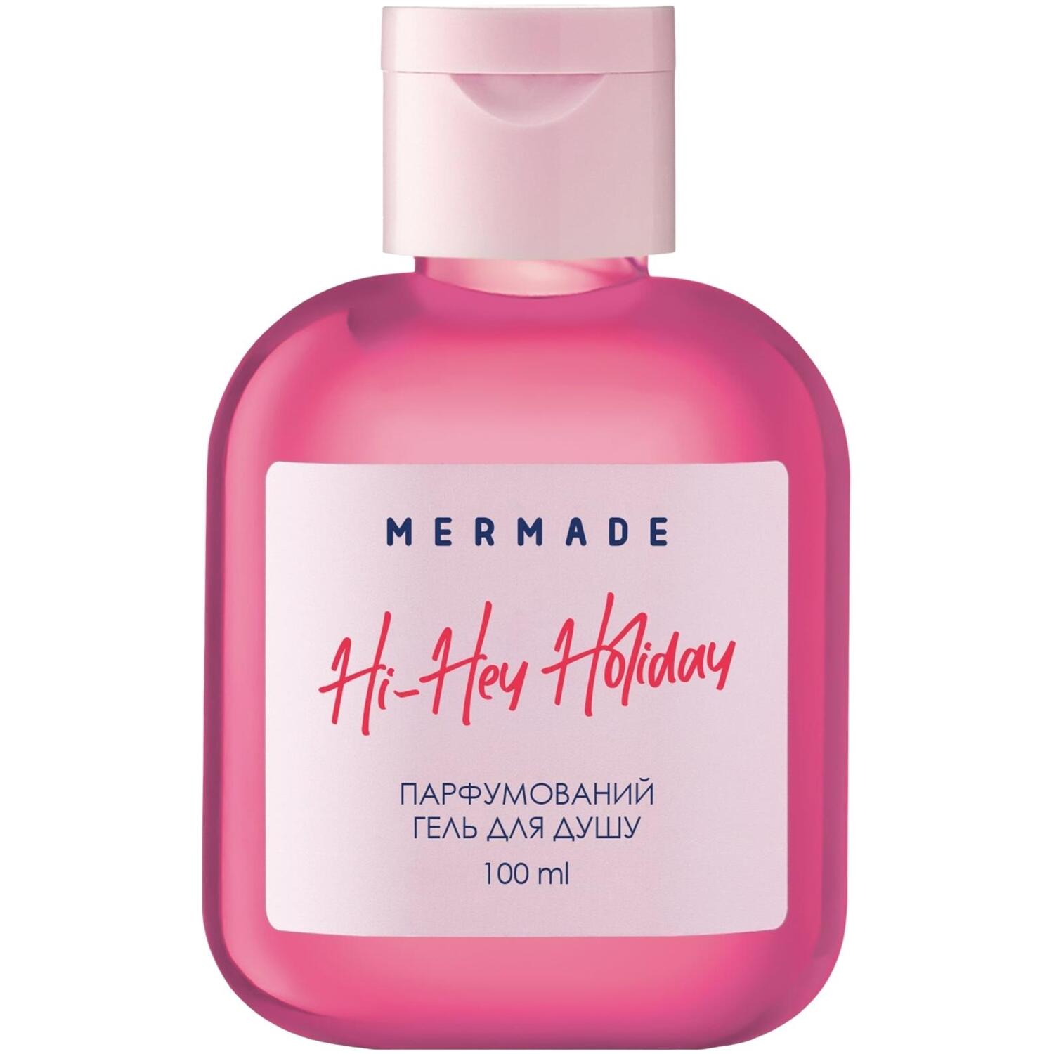 Парфумований гель для душу Mermade Hi-Hey-Holiday 100 млфото