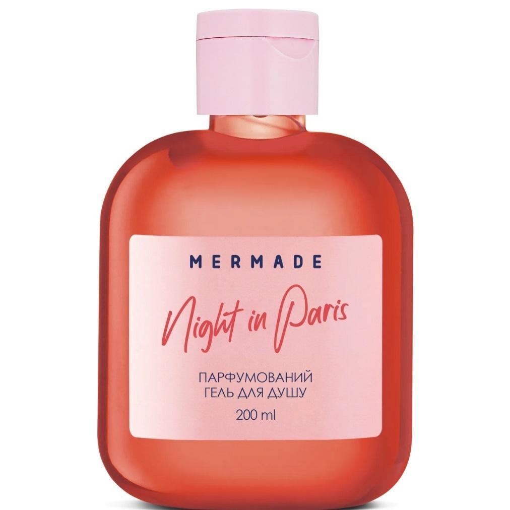 Парфумований гель для душу Mermade Night In Paris 200 млфото1