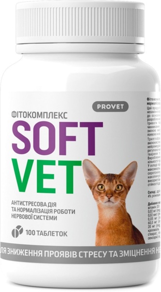 

Фитокомплекс для котов Provet Softvet от стресса и для нормализации нервной системы 100 шт