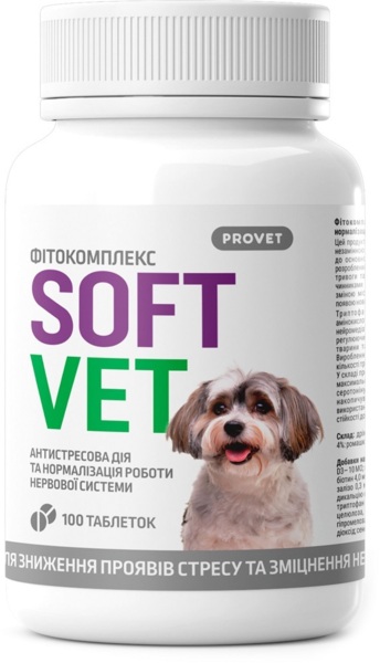 Fitokompleks для Sobak Provet Softvet Vid Stresu Ta для Normalizatsiyi Nervovoyi Systemy 100 Sht