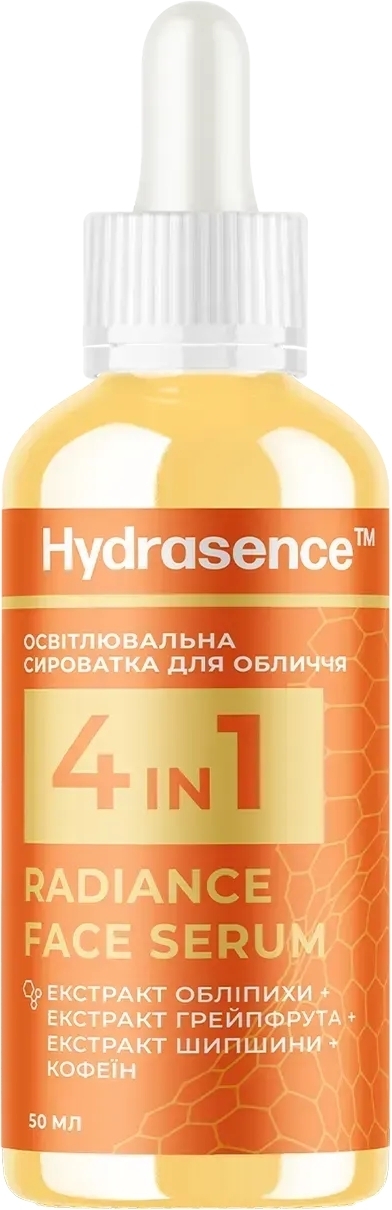 Сыворотка для лица Radiance Face Serum Hydrasence 50 мл фото 1
