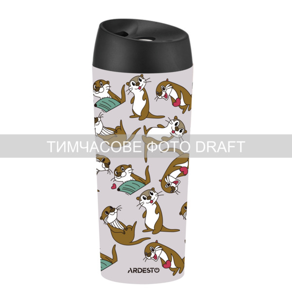 Термочашка Ardesto Coffee Time Otter 450мл, нержавеющая сталь, бежевый (AR2645OT)