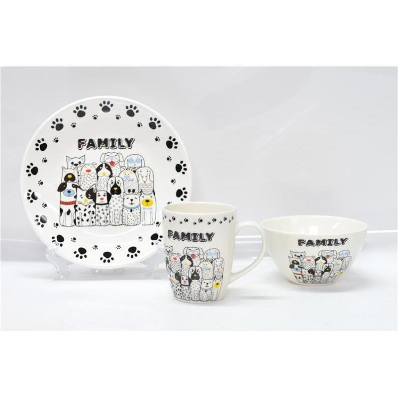 Набор посуды ARDESTO Family, 3 предмета (AR3457DS) фото 1