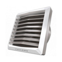 Водяной нагреватель VTS Volcano VR MINI (1-4-0101-0445)