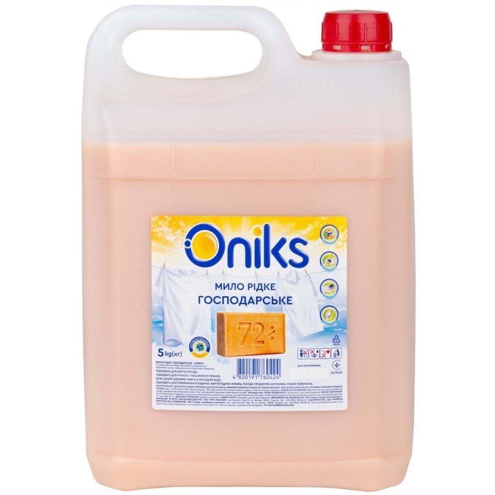 Рідке господарське мило Oniks 5000 гфото1