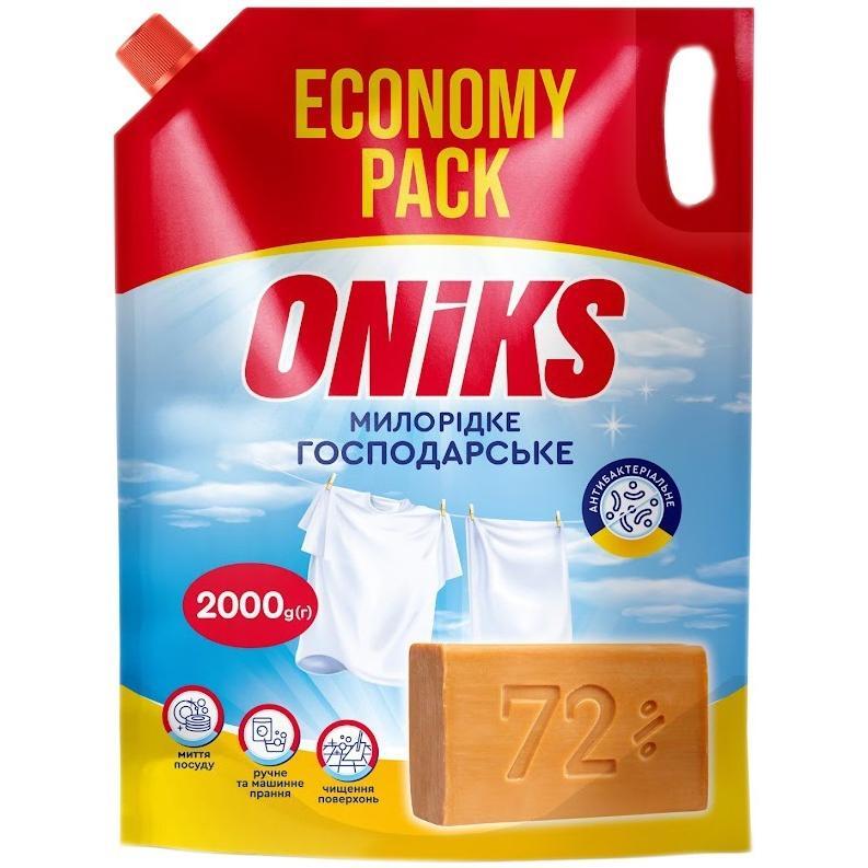 Рідке господарське мило Oniks дой-пак 2000 гфото1