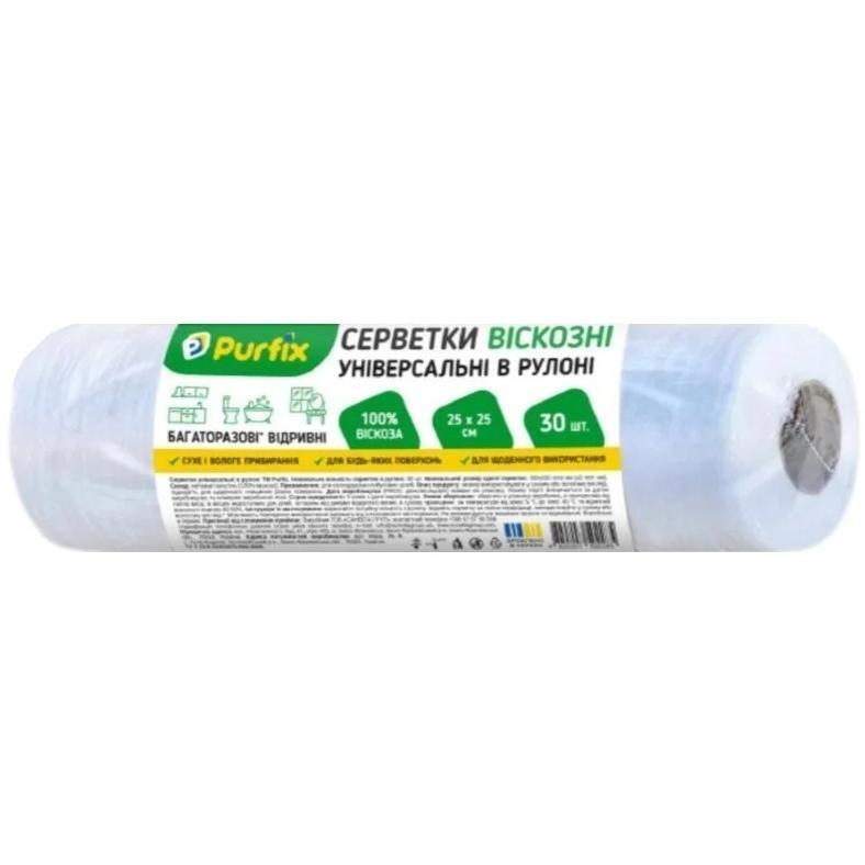 Салфетки вискозные Purfix универсальные в рулоне 30 шт фото 