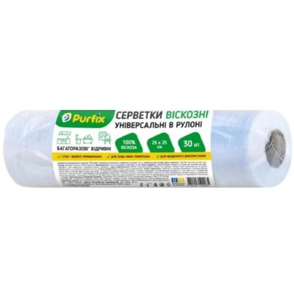 

Салфетки вискозные Purfix универсальные в рулоне 30 шт